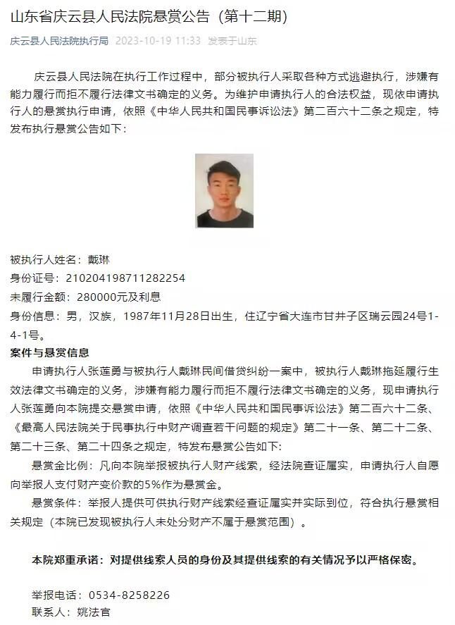 影片中阿骆的身份同样扑朔迷离，定档预告展现了影片的更多细节